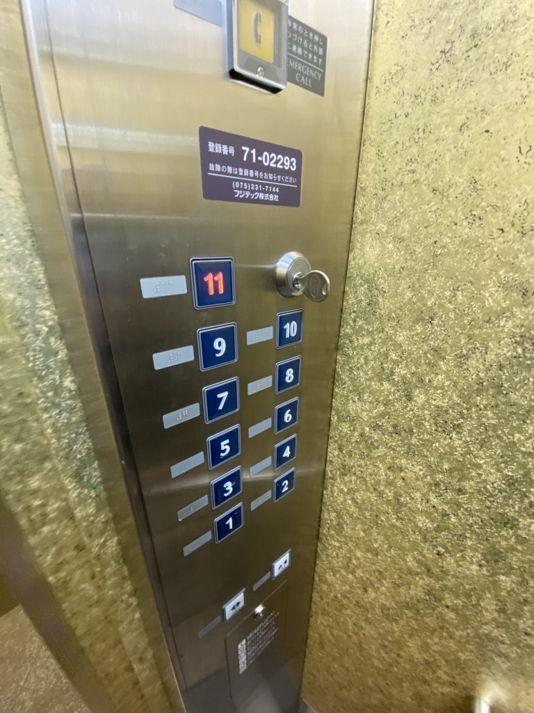 リーガル京都二条城東　エレベーター